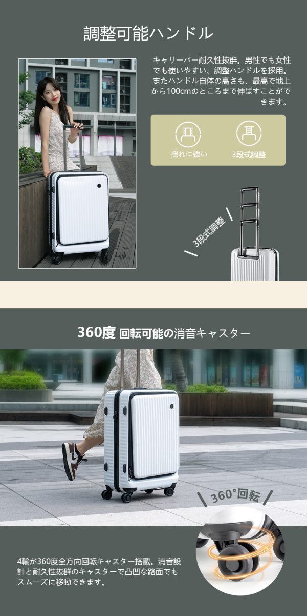 Amazon | [売店] 拡張機能付き スーツケース キャリーケース