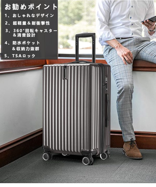 Globe 正しく trotter x world design degreeトランク