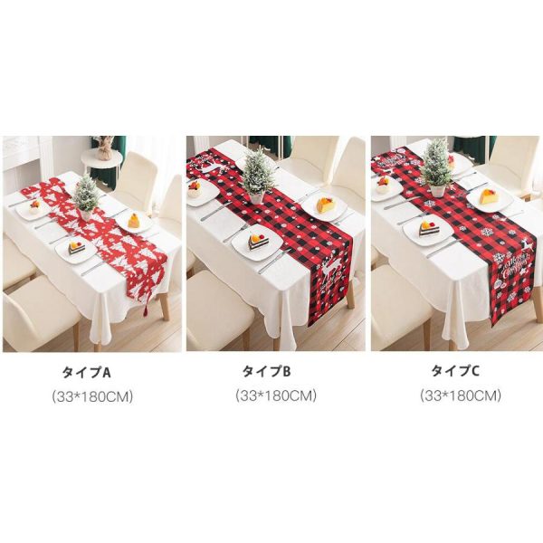 テーブルクロス テーブル掛け テーブルカバー クリスマス テーブルクロス テーブル掛け テーブルカバー クリスマス
