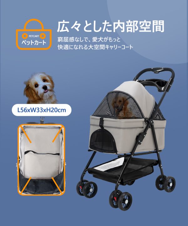 ペットキャリーカート 4輪 ペットカート 2way ライナー取り外し 分離式