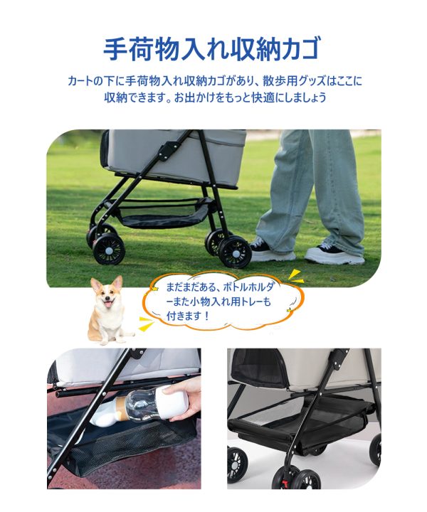 ペットキャリーカート 4輪 ペットカート 2way ライナー取り外し ペットキャリーカート 4輪 ペットカート 2way ライナー取り外し