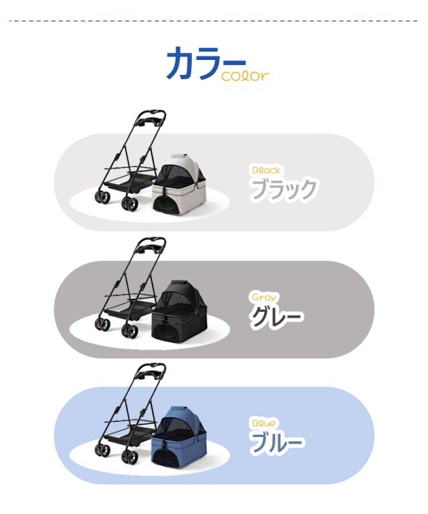 ペットキャリーカート 4輪 ペットカート 2way ライナー取り外し ペットキャリーカート 4輪 ペットカート 2way ライナー取り外し