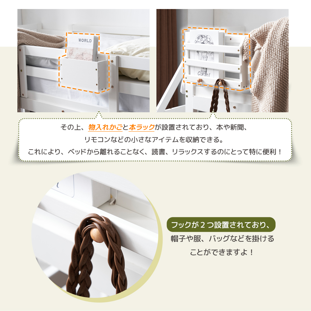 新作】ロフトベッド 頑丈 階段 ロータイプ 収納ボックス2個付き 新作】ロフトベッド 頑丈 階段 ロータイプ 収納ボックス2個付き
