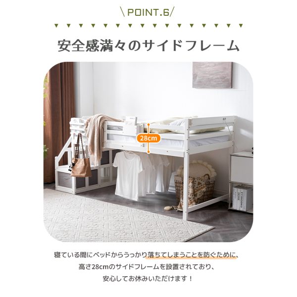 新品・送料無料》パイン材木製ベッド ブラザー （桐の防湿効果 ロール 