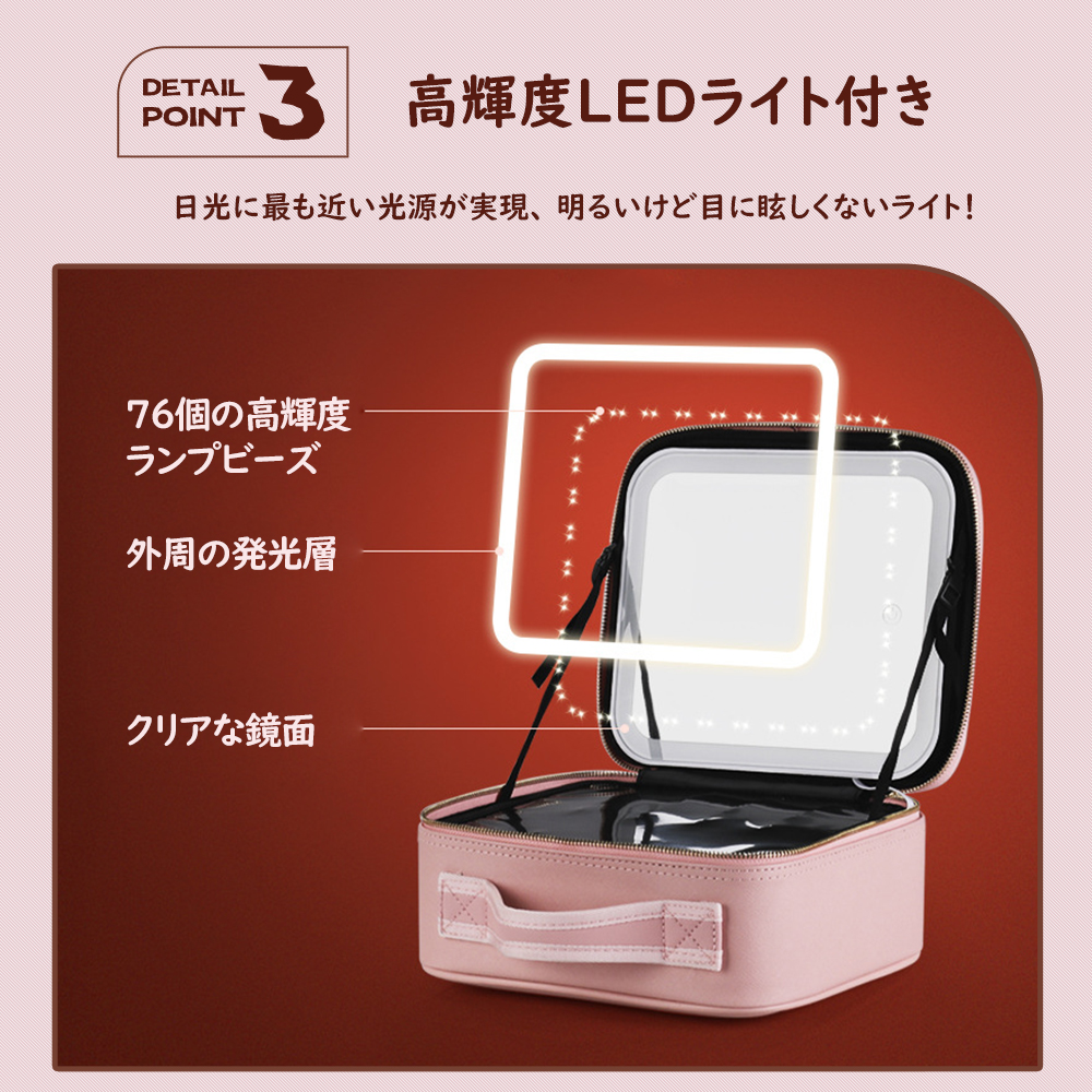 女優ミラー ミラー ライト付き メイクボックス 鏡付き LEDライト