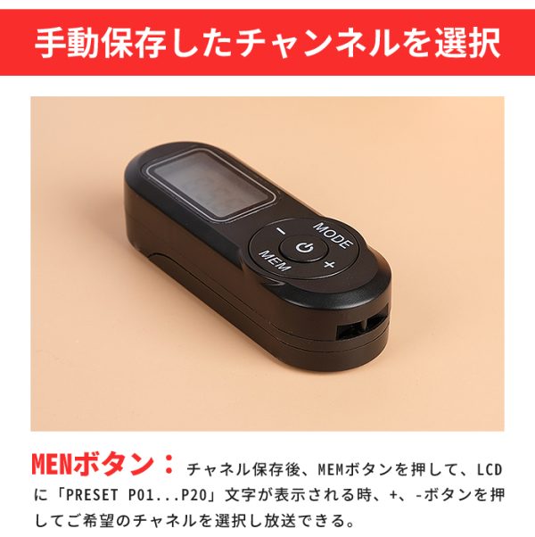 Amazon.co.jp: HanRongDa ポータブルラジオ 電池式 小型 ワイド