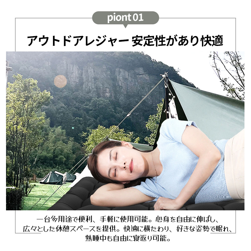 折りたたみベッド 簡易ベッド 折り畳みベッド 組み立て不要 収納