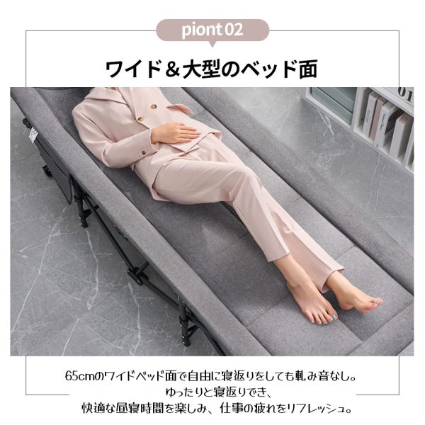 折りたたみベッド 簡易ベッド 折り畳みベッド 組み立て不要 収納