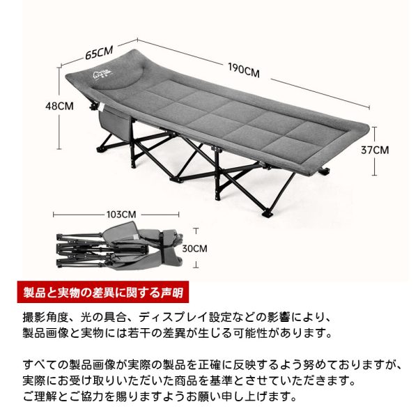 折りたたみベッド 簡易ベッド 折り畳みベッド 組み立て不要 収納